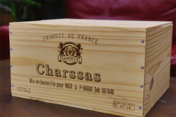 做法國進口紅酒生意的前景如何