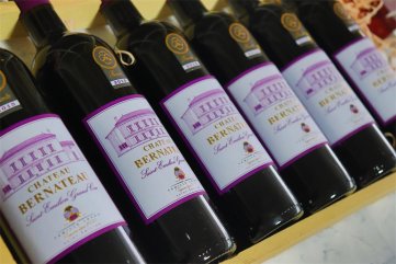 想代理進口紅酒有什么要求