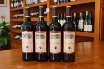 選擇哪樣的紅酒供應(yīng)商好